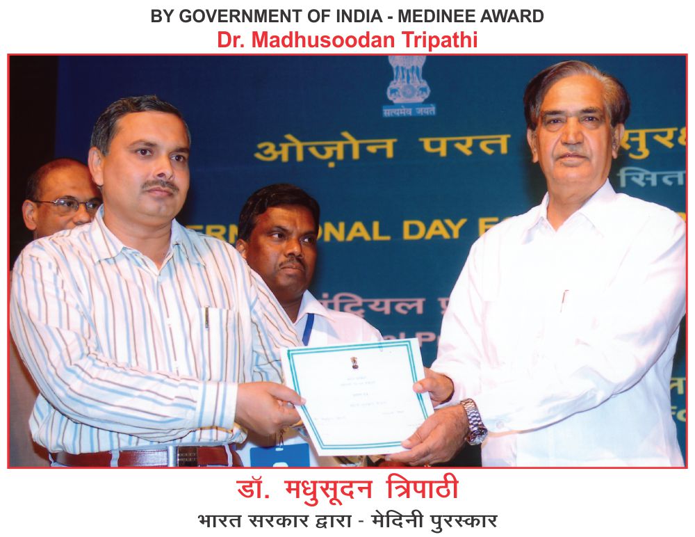 Award_IMG_1